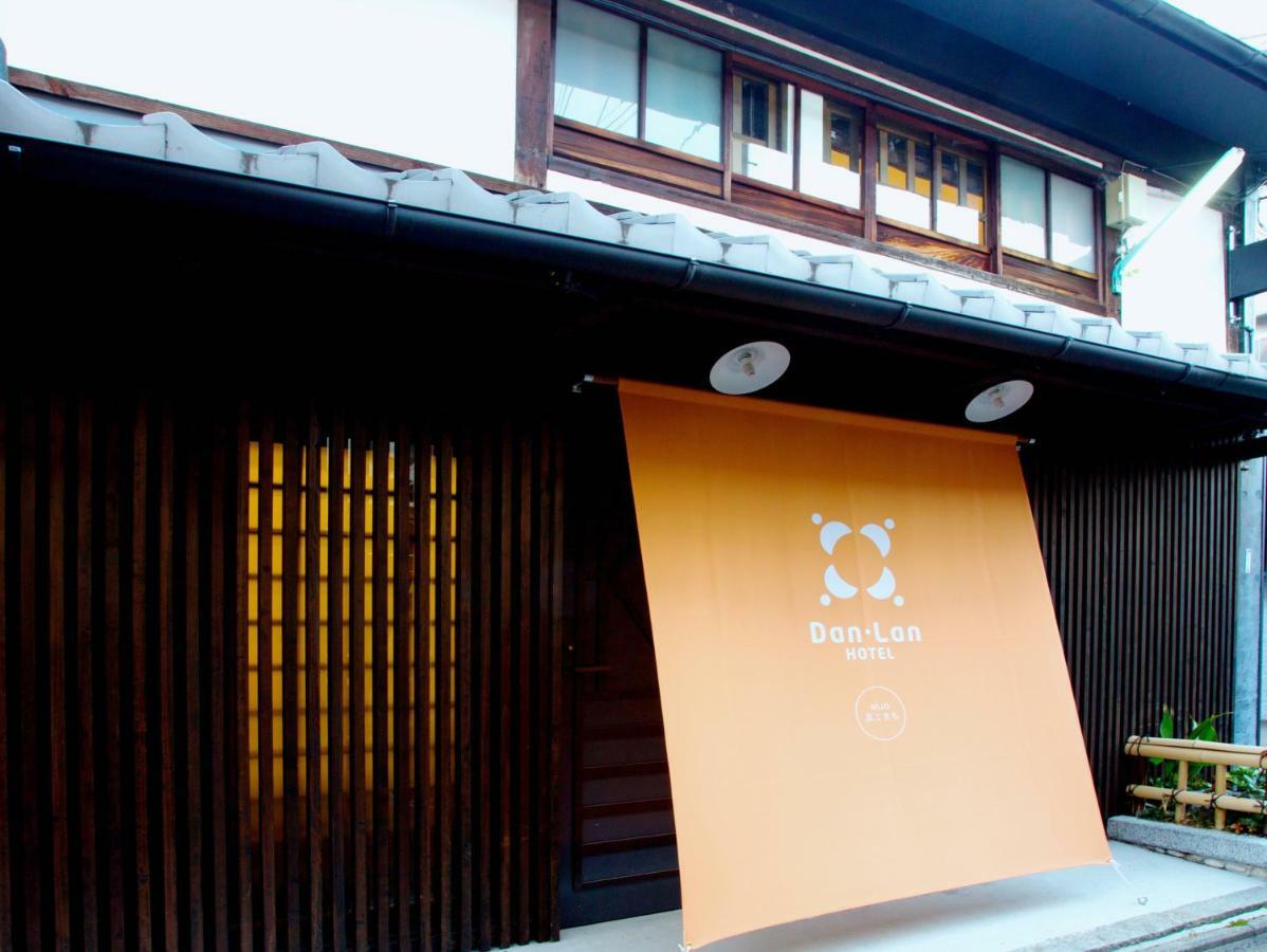 Dan Lan Hotel Nijo Kyokomachi Kiotó Kültér fotó