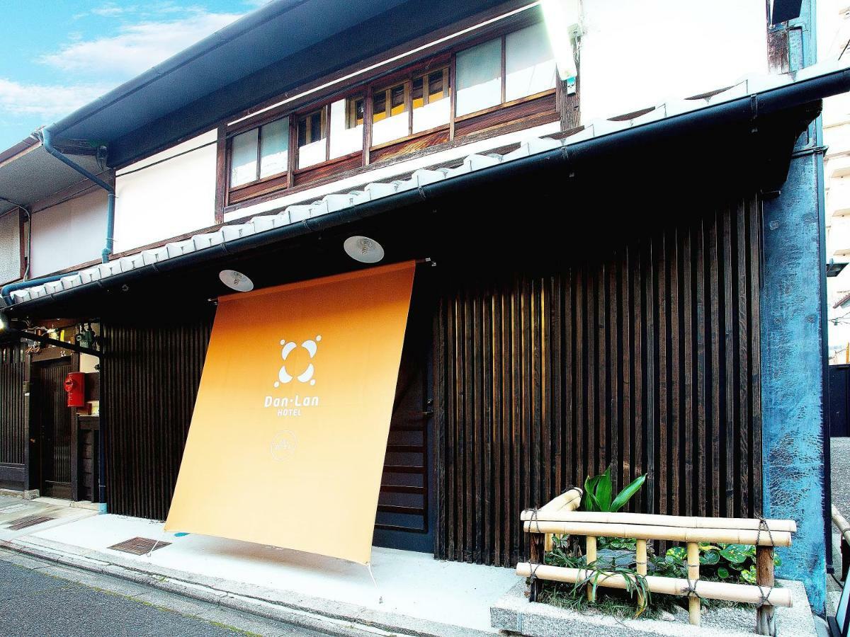 Dan Lan Hotel Nijo Kyokomachi Kiotó Kültér fotó